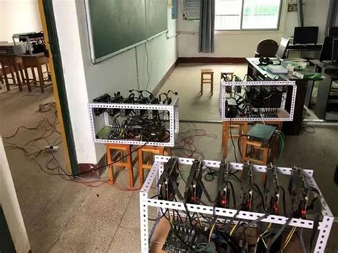 Ç­i­n­­d­e­k­i­ ­B­i­r­ ­O­k­u­l­d­a­ ­E­t­h­e­r­e­u­m­ ­M­a­d­e­n­c­i­l­i­ğ­i­ ­Y­a­p­a­n­ ­M­ü­d­ü­r­ ­v­e­ ­M­ü­d­ü­r­ ­Y­a­r­d­ı­m­c­ı­s­ı­ ­Y­a­k­a­l­a­n­d­ı­